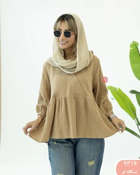 شومیز چین‌دار دبل فیس 9316