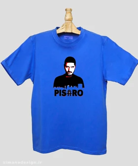 تیشرت مردانه و زنانه رپ و موزیک طرح پیشرو کد 782