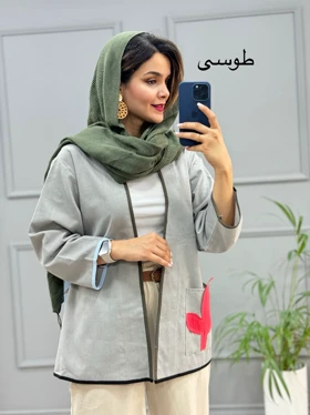 مانتو کتی تکه دوزی نهال