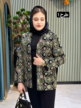 مانتو مخمل سوزندوزی