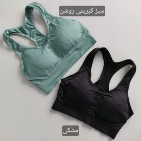 نیم‌تنه ساده قهرمانی ورزشی زنانه 36 تا 42