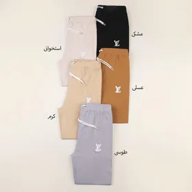 شلوار اسپرت ال