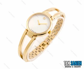 ساعت مچی زنانه موادو مدل Movado-2417-L