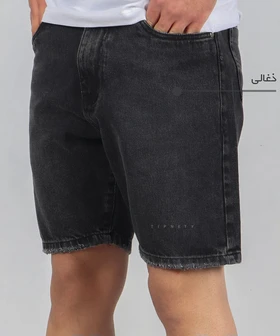 شلوارک جین مردانه ساده 4260