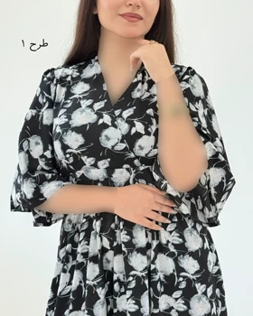 پیراهن بهار نارنج کد 1837