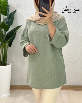 C118- تونیک پرستش