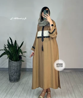 مانتو بلند سوگند