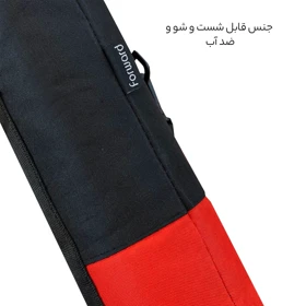 کیف عایق دار فوروارد