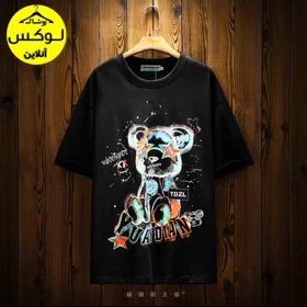 تیشرت گنگ خفن