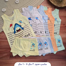 ست شورت زیرپوش پسرانه طرح کوسه