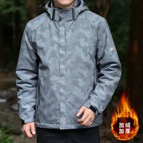 کاپشن بادگیر خردار مارک OUTDOOR کد 2627