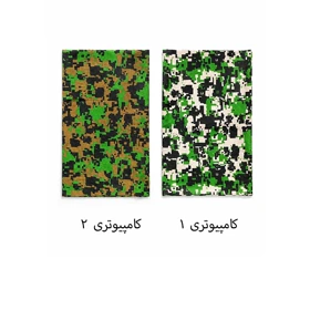 دستمال سر کوهنوردی زمستانی خزدار (طرح کامپیوتری 1)