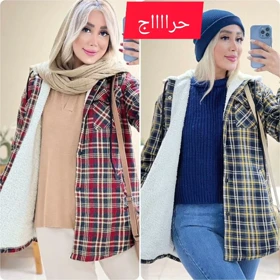 شکت مهریماه