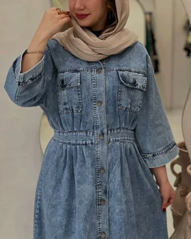 مانتو جین بلند فرنیکا