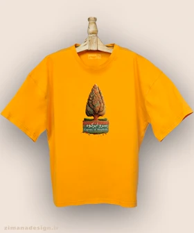 تیشرت لش مردانه و زنانه طرح سرو ابرکوه تلفیق با هنر فرش ایرانی