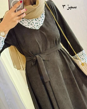 پیراهن سوپر کلوش جانا 1