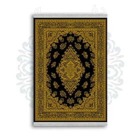 فرشینه از جنس پارچه هازان مخمل ترک طرح سنتی و مدرن برند دفه کد DAMG488