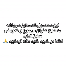 کتانی نیوبالانس دخترانه
