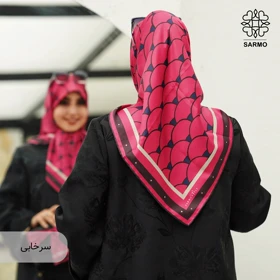 روسری ابریشم کجراه پولک (سرخابی)