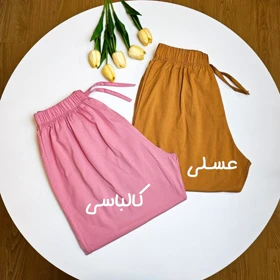 شلوارک ساده رنگی کد 795
