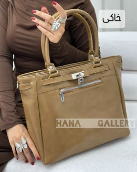 کیف بلانا