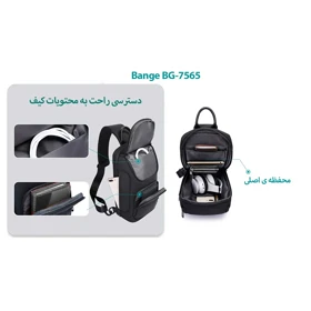 کیف کراس بادی Bange مدل BG-7565