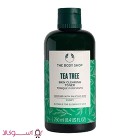 تونر بادی شاپ مدل tea tree حجم 250 میل