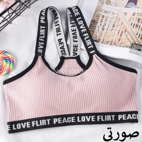 نیم‌تنه کبریتی طرح یاس (کاپ ضعیف)