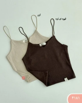 نیم‌تنه بندماکارون 4181