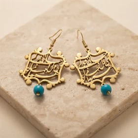 گوشواره برنج طرح سنتی