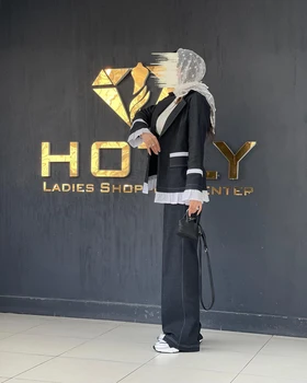 کت و شلوار جین