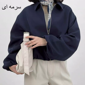 بامبرجکت 1004816