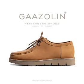 کفش روزمره هایزنبرگ گازولین نسکافه‌ای هورس - GAAZOLIN Heisenberg Shoes Camel H