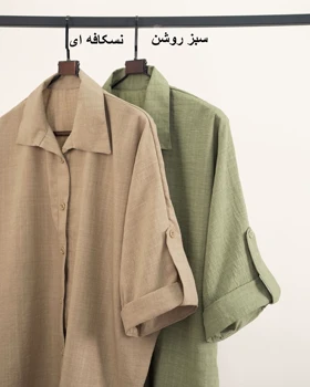 شومیز شانتون