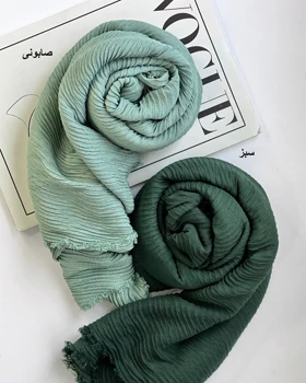 شال پلیسه سپیدار