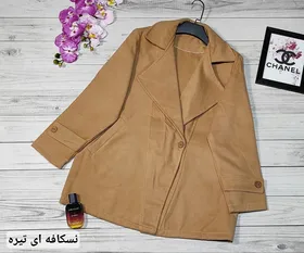 کت یقه انگلیسی فوتر پشمی زنانه