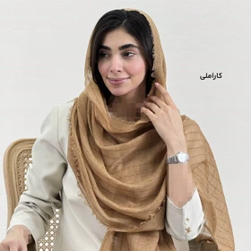 شال زنانه نخی رگه شاین دار | آی بولک