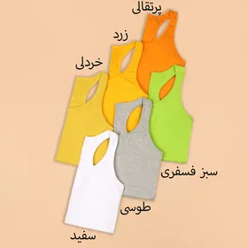 تاپ قهرمانی زیوین