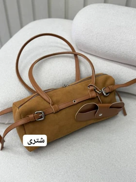 کیف جیر الگا