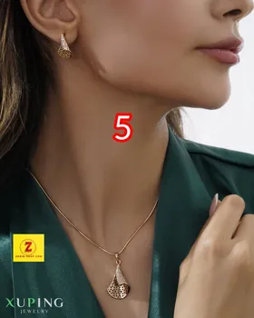 نیمست ژوپینگ زنانه طلایی طرح طلا
