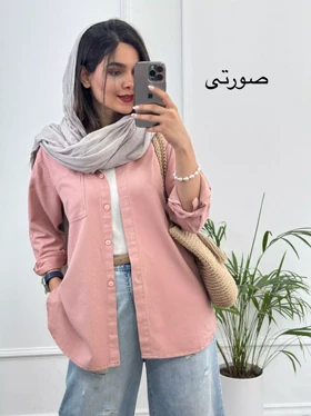 مانتو دخترانه چیچک