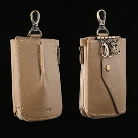 جاکلیدی چرم یلسان مدل آران کد 033-BS (کرم)