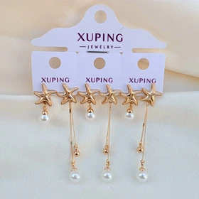 گوشواره ستاره نامتقارن مرواریدی ژوپینگ