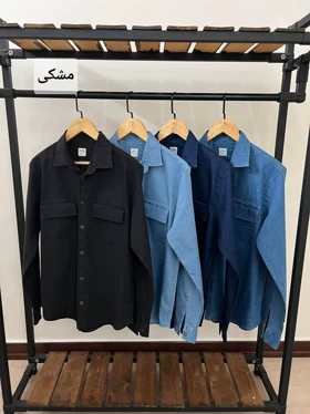 پیراهن جین دوجیب 2631