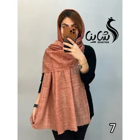 شال کد 1105