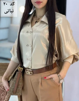 شومیز ساتن ال ایکس ترانه