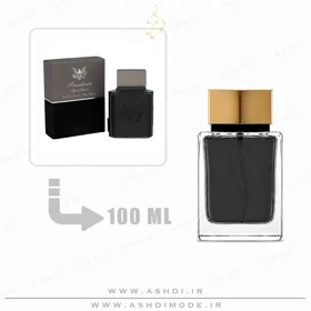عطر امپر پرزیدنت 100 میل اشدی Emper Presidente 100ml ASHDI