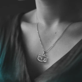 آویز اسم مامان و زنجیر نقره روز مادر نقره 925