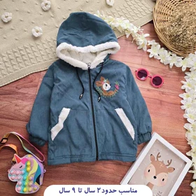 سویشرت میکرو طرح آهو