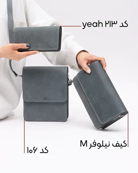 کیف پول تاشو